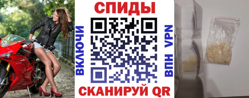АМФ VHQ Судак