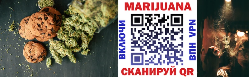 Cannafood марихуана  blacksprut tor  Судак 