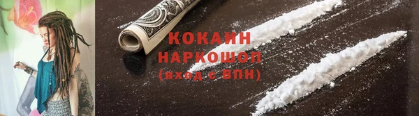 a pvp Арсеньев