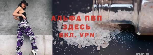 a pvp Арсеньев