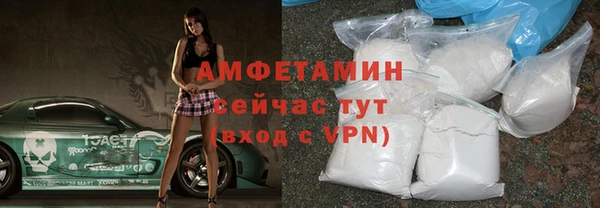 a pvp Арсеньев