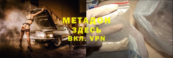 a pvp Арсеньев