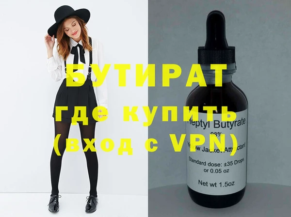 a pvp Арсеньев