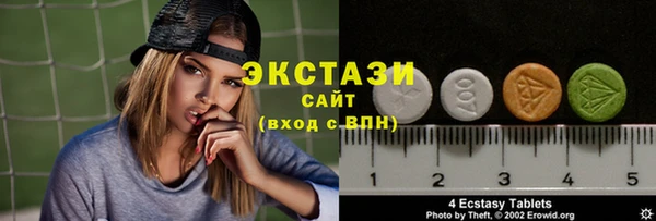 мет Аркадак