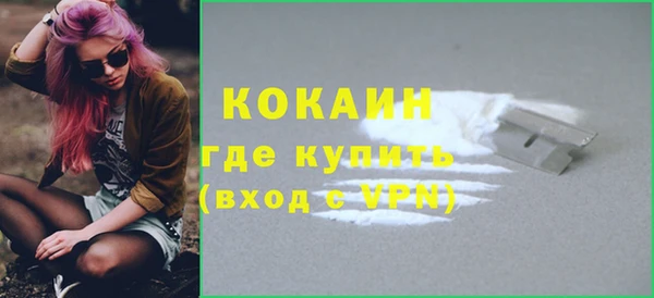 a pvp Арсеньев