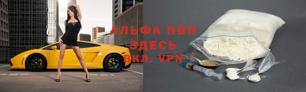a pvp Арсеньев