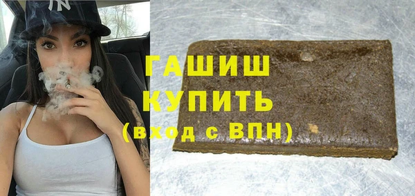 a pvp Арсеньев