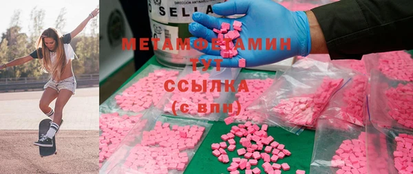 мет Аркадак