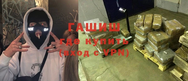 a pvp Арсеньев