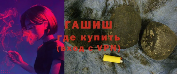 мет Аркадак