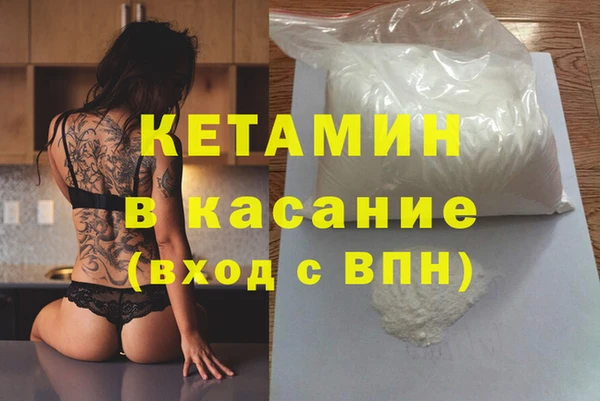 мдпв Горно-Алтайск