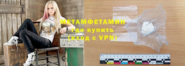 мет Аркадак