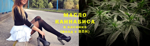 мет Аркадак