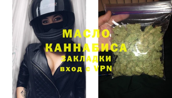 a pvp Арсеньев