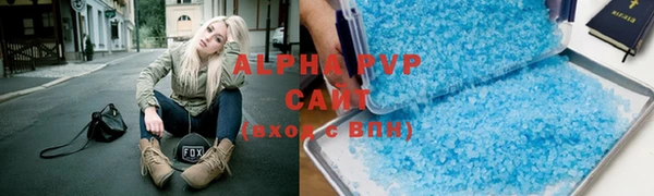 a pvp Арсеньев