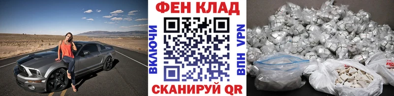 МЕТАМФЕТАМИН винт  Судак 