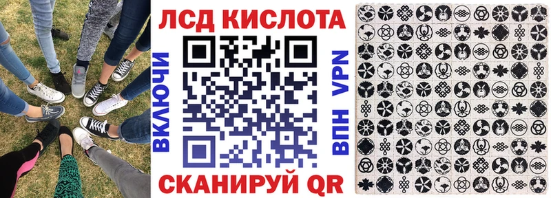 Марки N-bome 1,5мг  Судак 