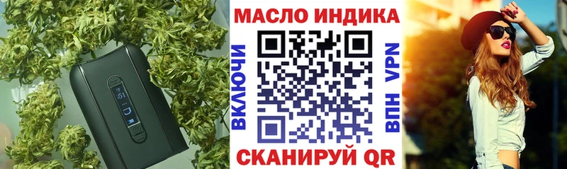 цены   Судак  ТГК Wax 